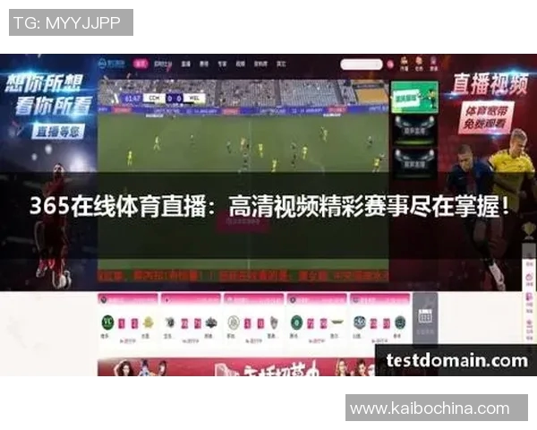 畅享瑞典足球直播精彩赛事尽在掌握之中